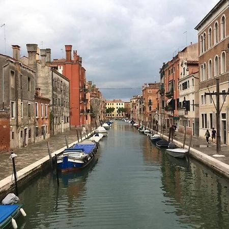 Cannaregio Oasi Verde Венеция Экстерьер фото