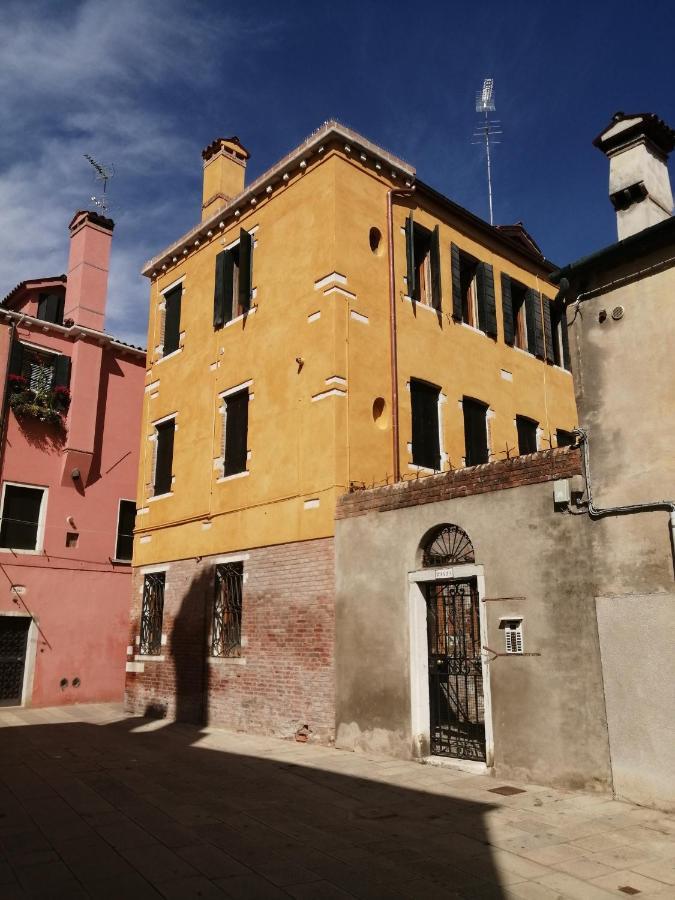 Cannaregio Oasi Verde Венеция Экстерьер фото