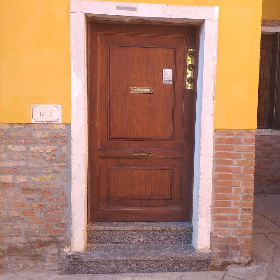 Cannaregio Oasi Verde Венеция Экстерьер фото